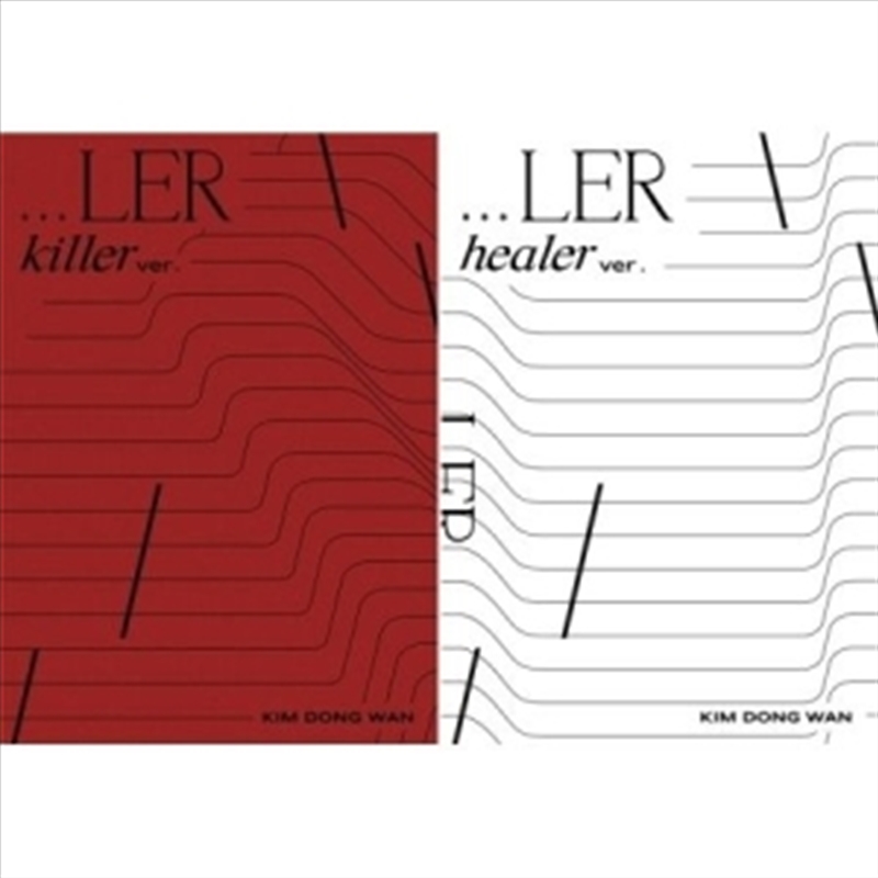 Ler (Mini Album) (Random Cover)/Product Detail/World