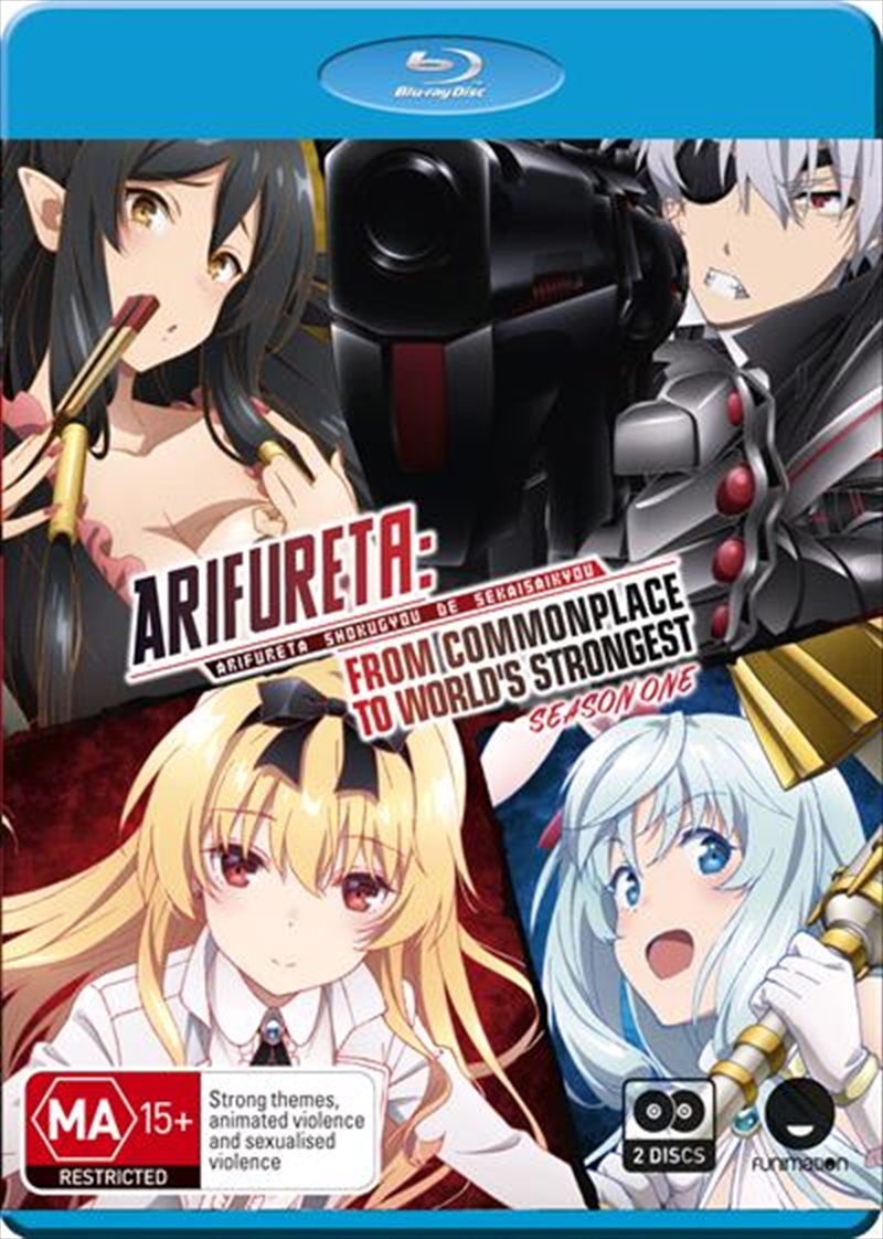 Arifureta - From Commonplace To World's Strongest/Product Detail/Anime