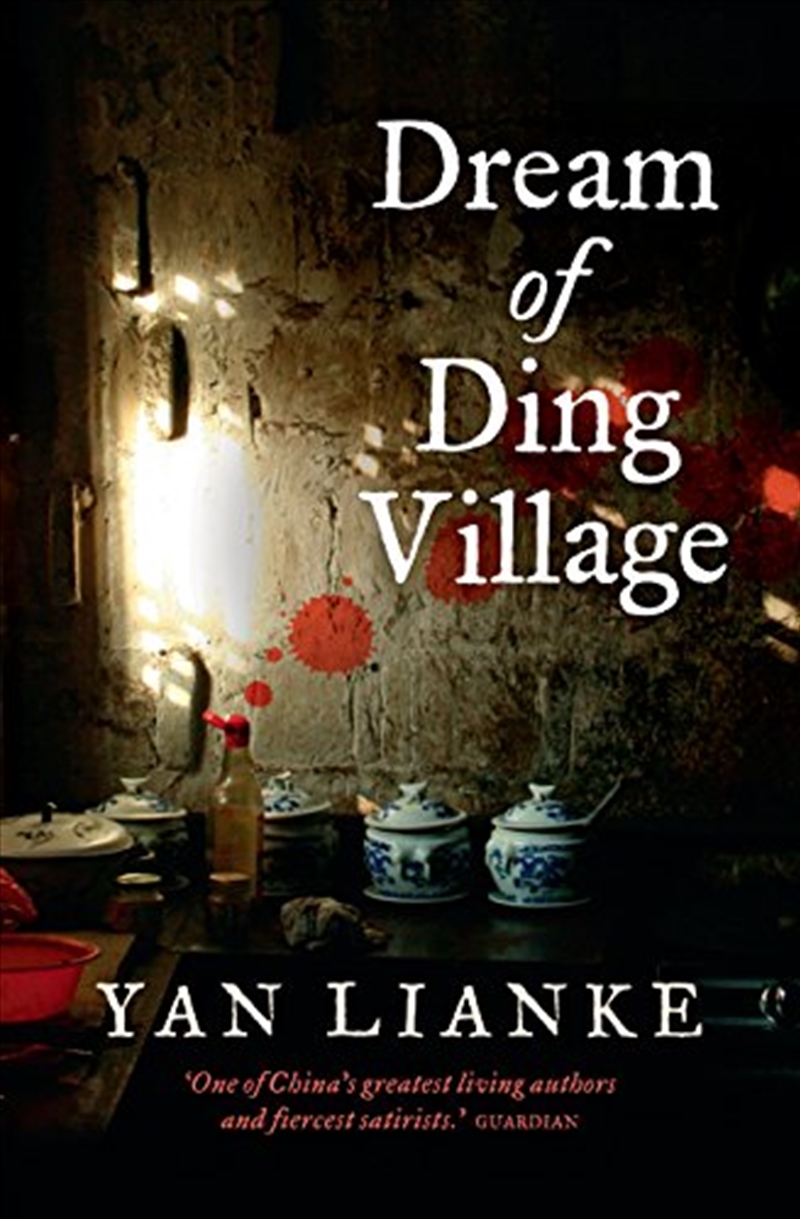 Dream of Ding Village/Product Detail/General Fiction Books