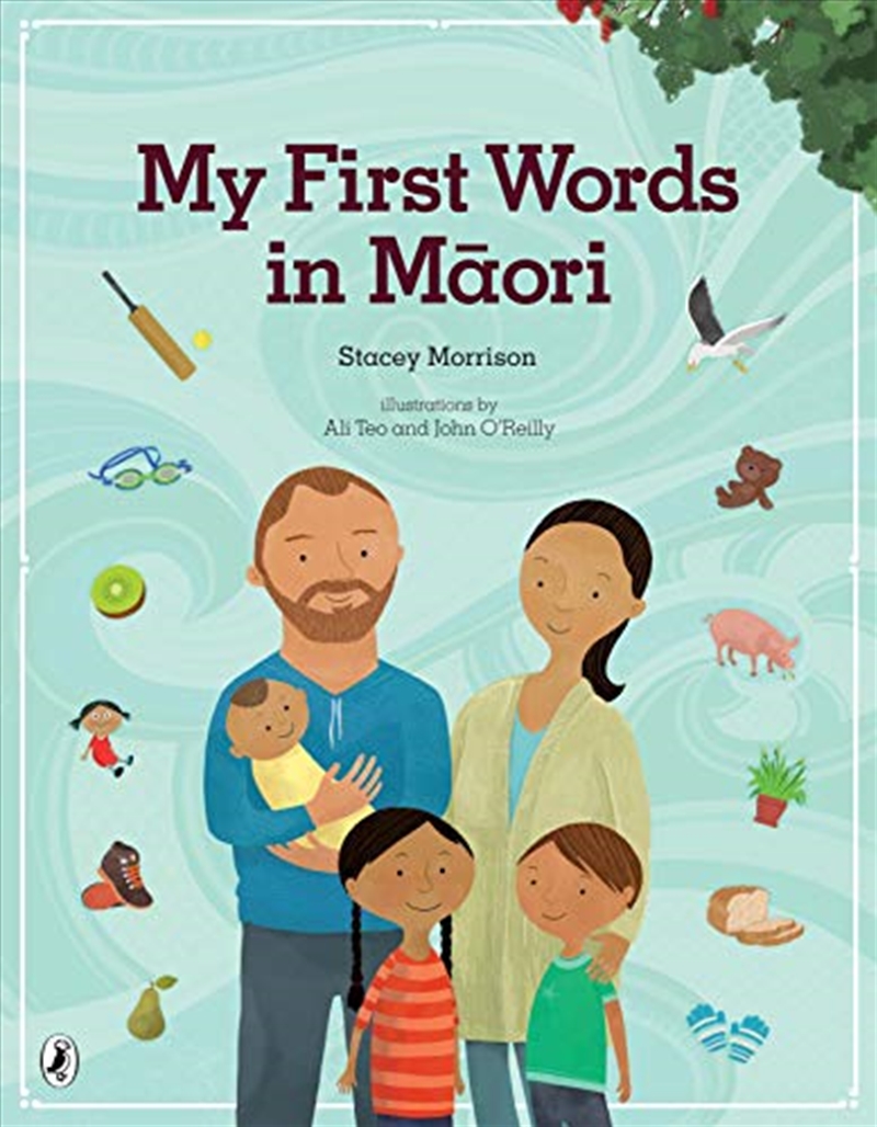 My First Words in Maori/Product Detail/Children