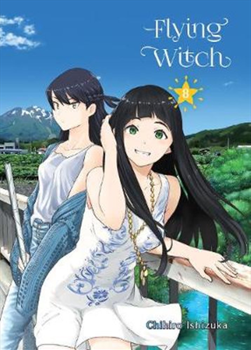 Flying Witch, volume 8/Product Detail/Graphic Novels