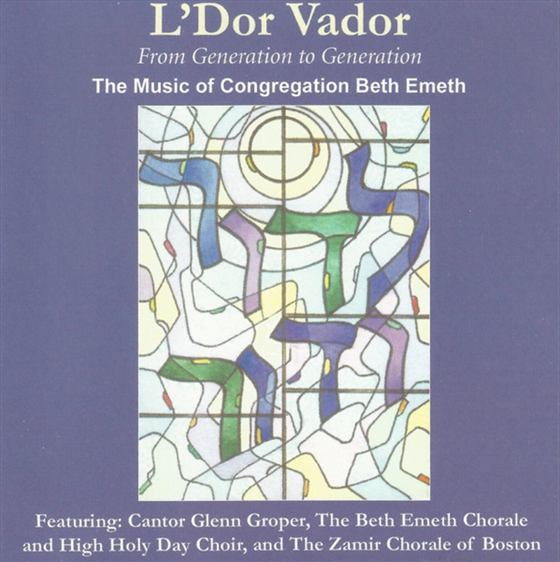 L' Dor Vador - Generation To Generation/Product Detail/Pop