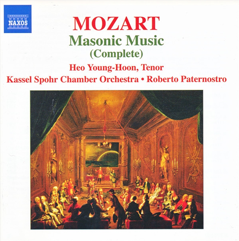 Mozart Masonic Funeral Music/Product Detail/Classical