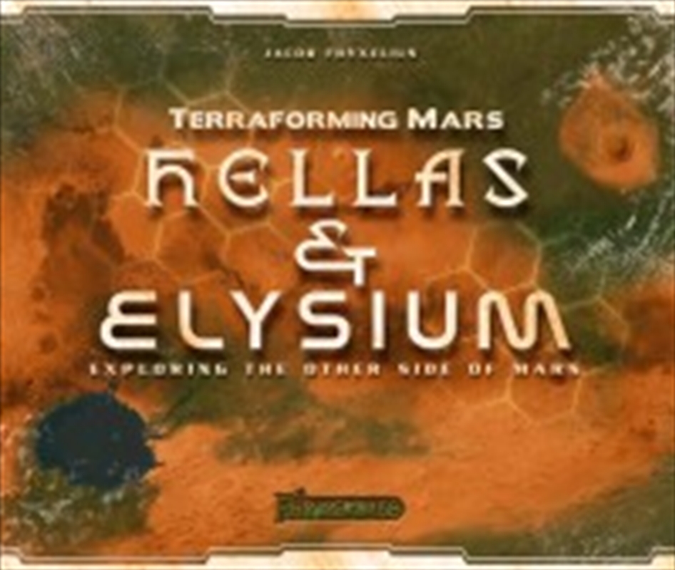 Hellas  Elysium/Product Detail/Board Games