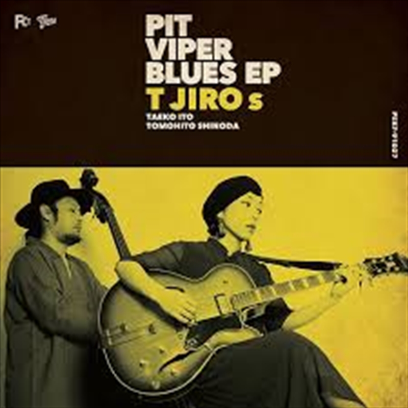 Pit Viper Blues Ep/Product Detail/Pop