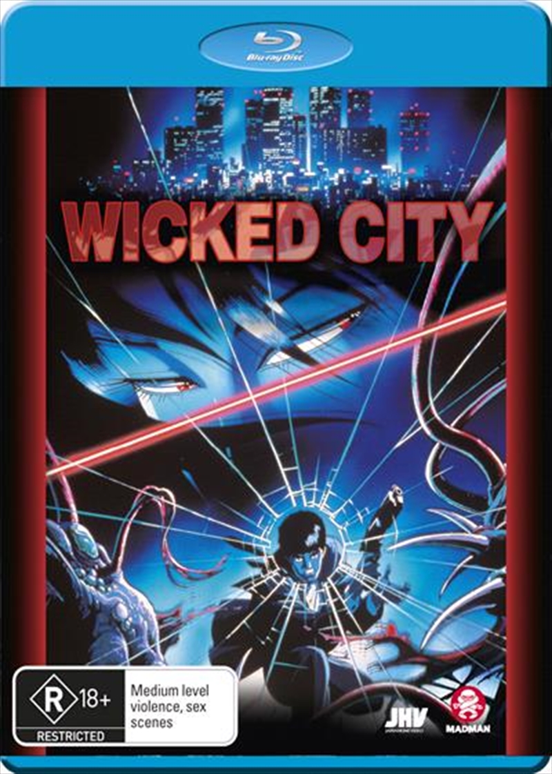 Wicked City/Product Detail/Anime