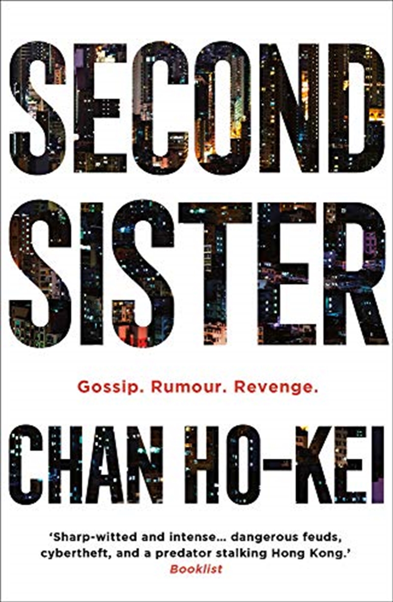 SECOND SISTER (202 POCHE)/Product Detail/Crime & Mystery Fiction