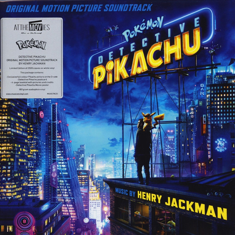 Pokemon Detective Pikachu/Product Detail/Rock