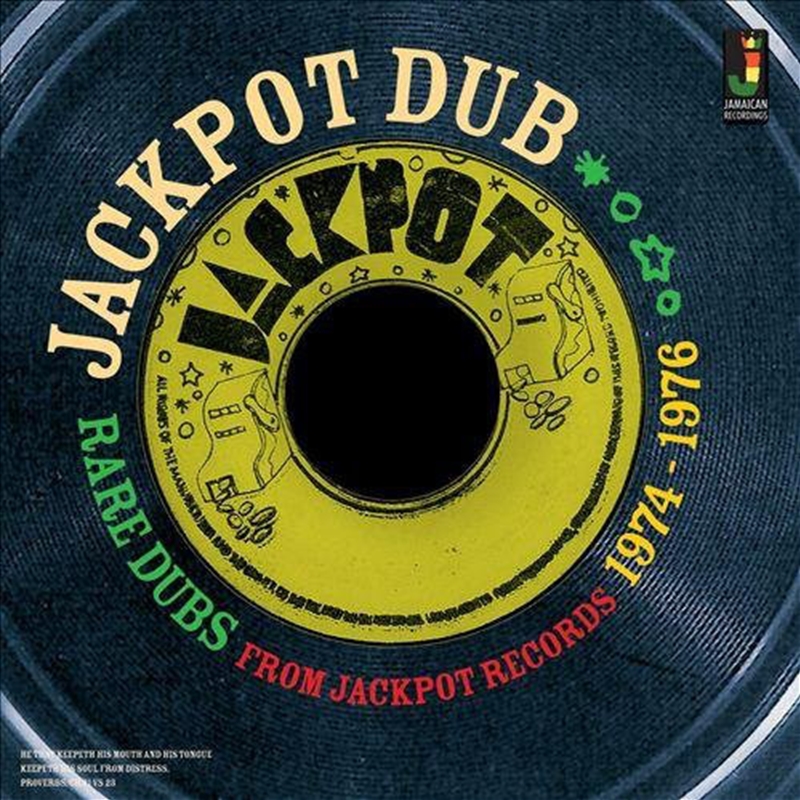 Rare Dubs From Jackpot Records/Product Detail/Rock