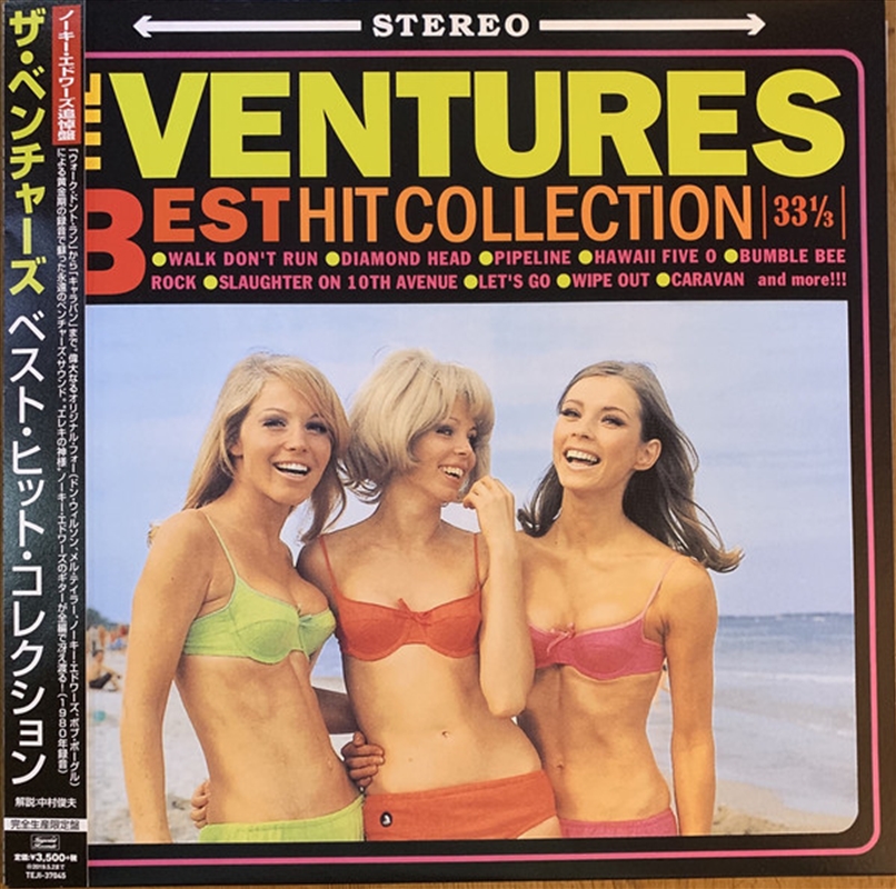 Ventures Best Hit Collection/Product Detail/Pop