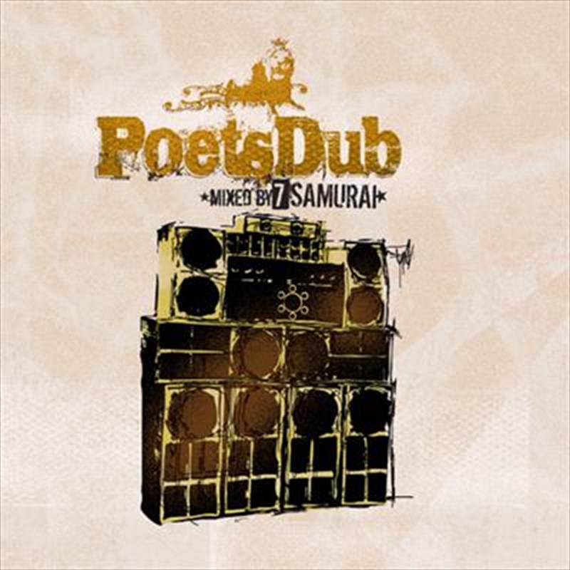 Poets Dub - Mixed By 7 Samurai/Product Detail/Pop