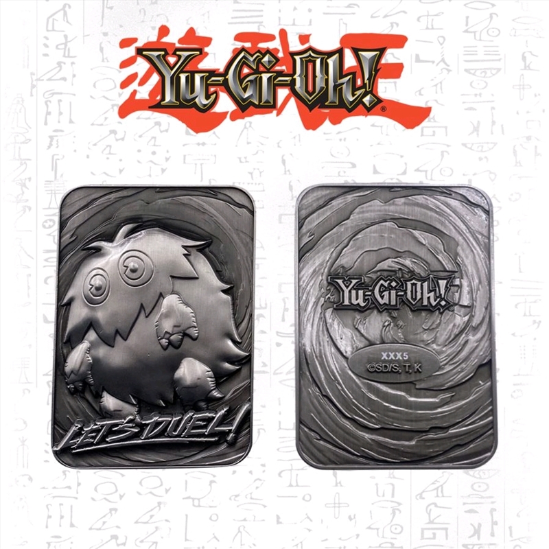 Yu-Gi-Oh! - Kuriboh Metal Card/Product Detail/Card Games