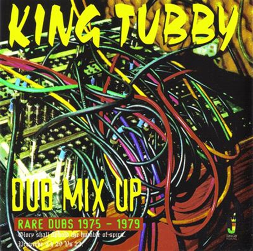 Dub Mix Up Rare Dubs 1975-1979/Product Detail/Pop