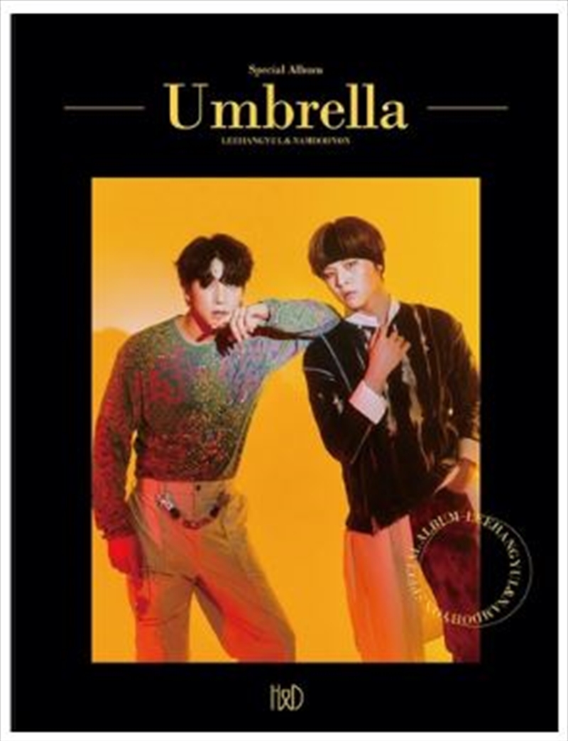 Umbrella - Special Album/Product Detail/World