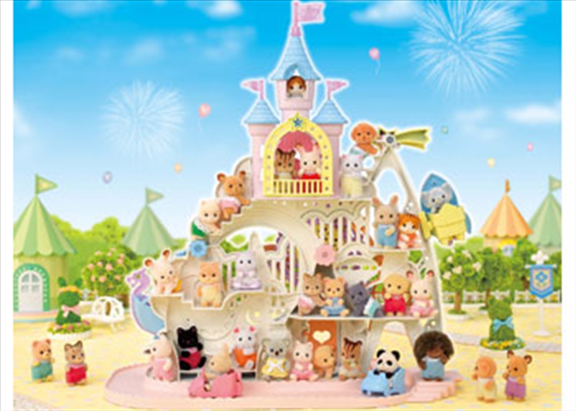 Sylvanian Families - Baby Amusement Park/Product Detail/Play Sets