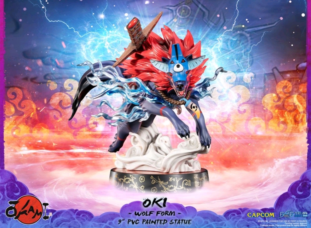 Okami - Oki (Wolf Form) 9" PVC Statue/Product Detail/Statues