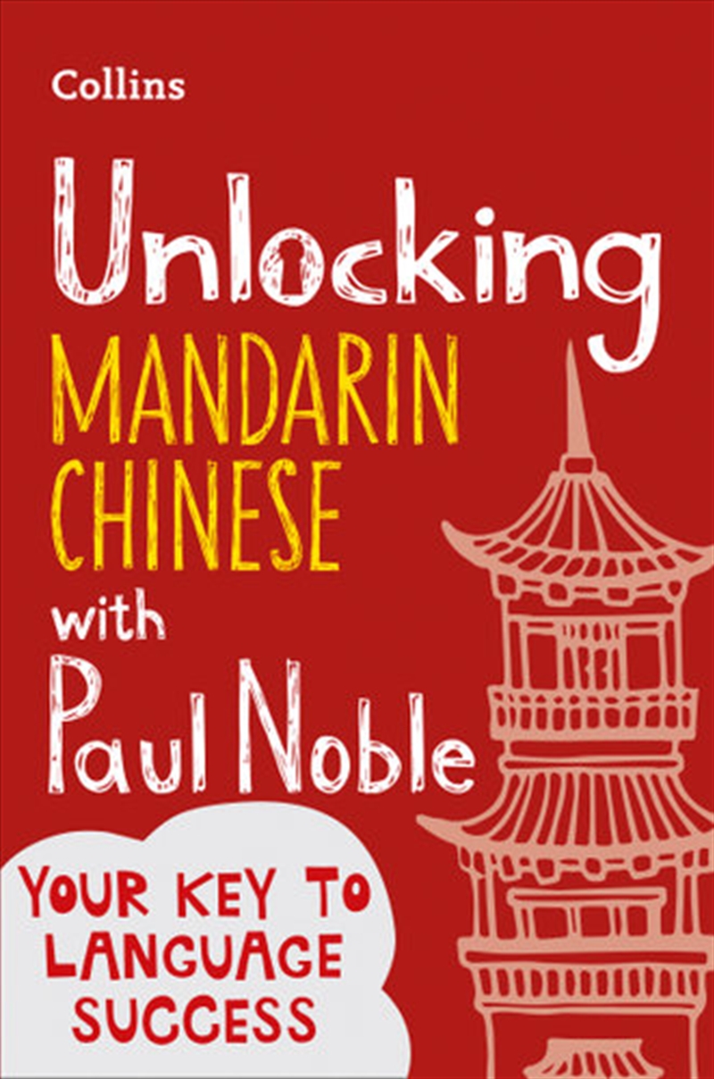 Unlocking Mandarin Chinese with Paul Noble/Product Detail/Language & Linguistics