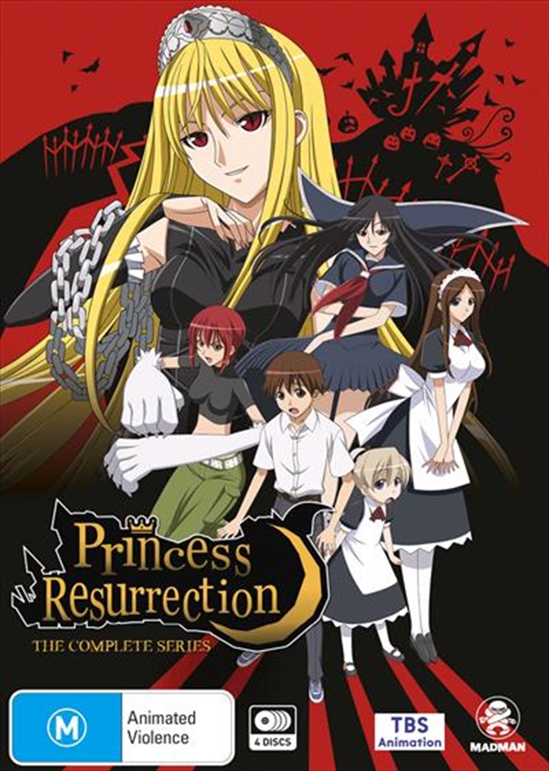 Princess Resurrection  Complete Series/Product Detail/Anime