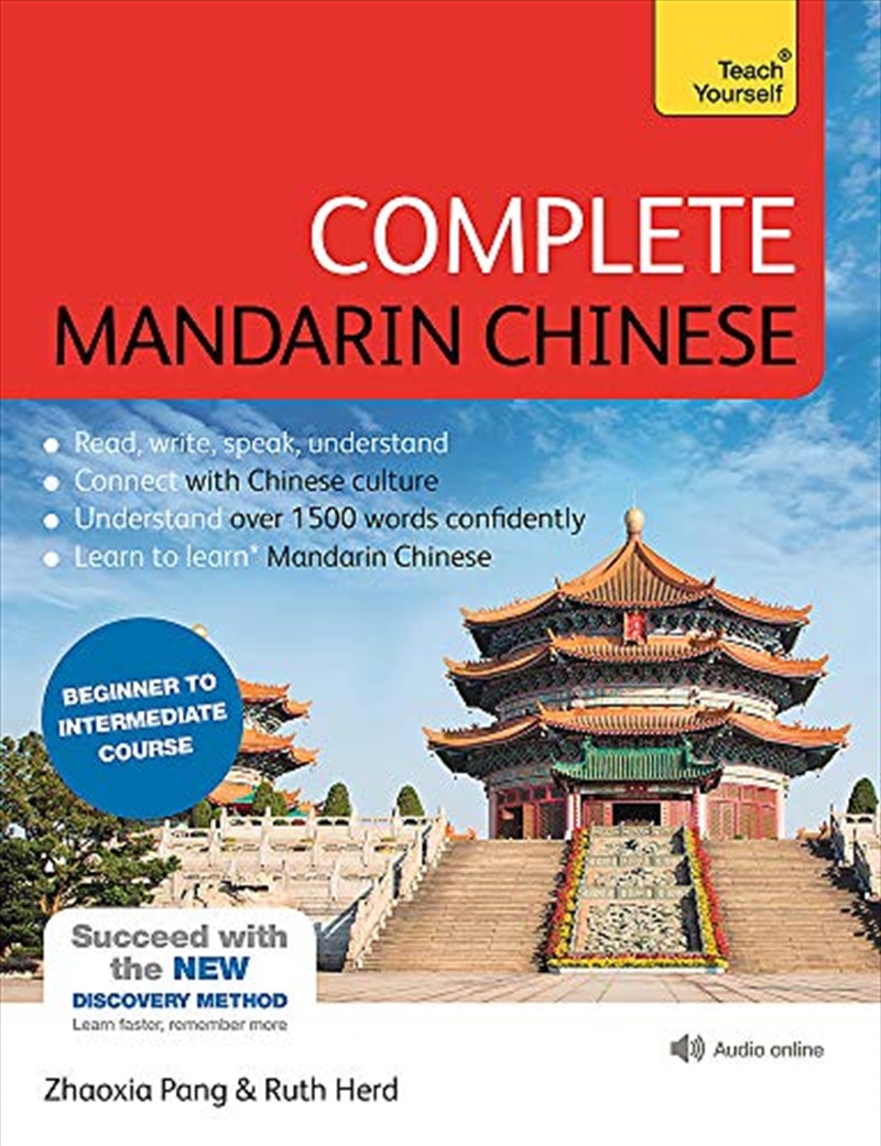 Complete Mandarin Chinese (Learn Mandarin Chinese)/Product Detail/Language & Linguistics