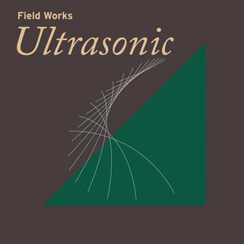 Ultrasonic/Product Detail/Alternative