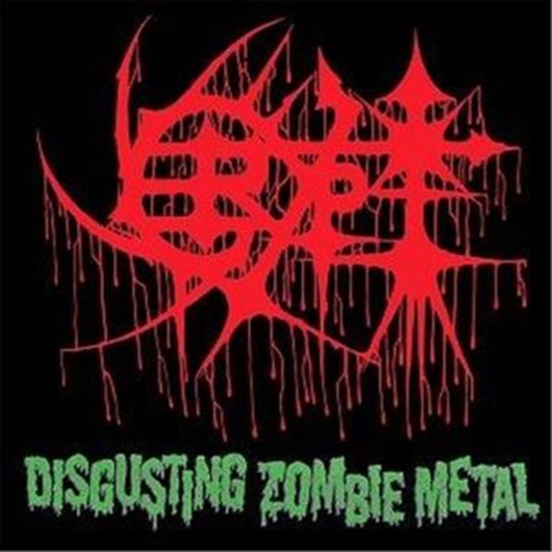 Disgusting Zombie Metal/Product Detail/Metal