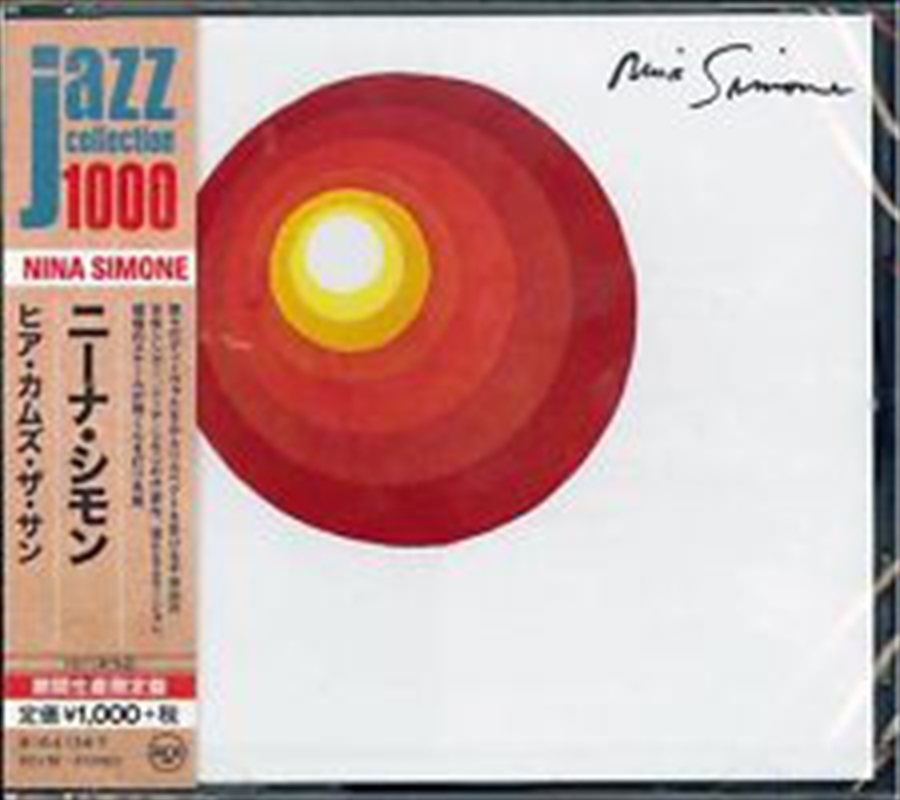 Here Comes The Sun/Product Detail/Jazz