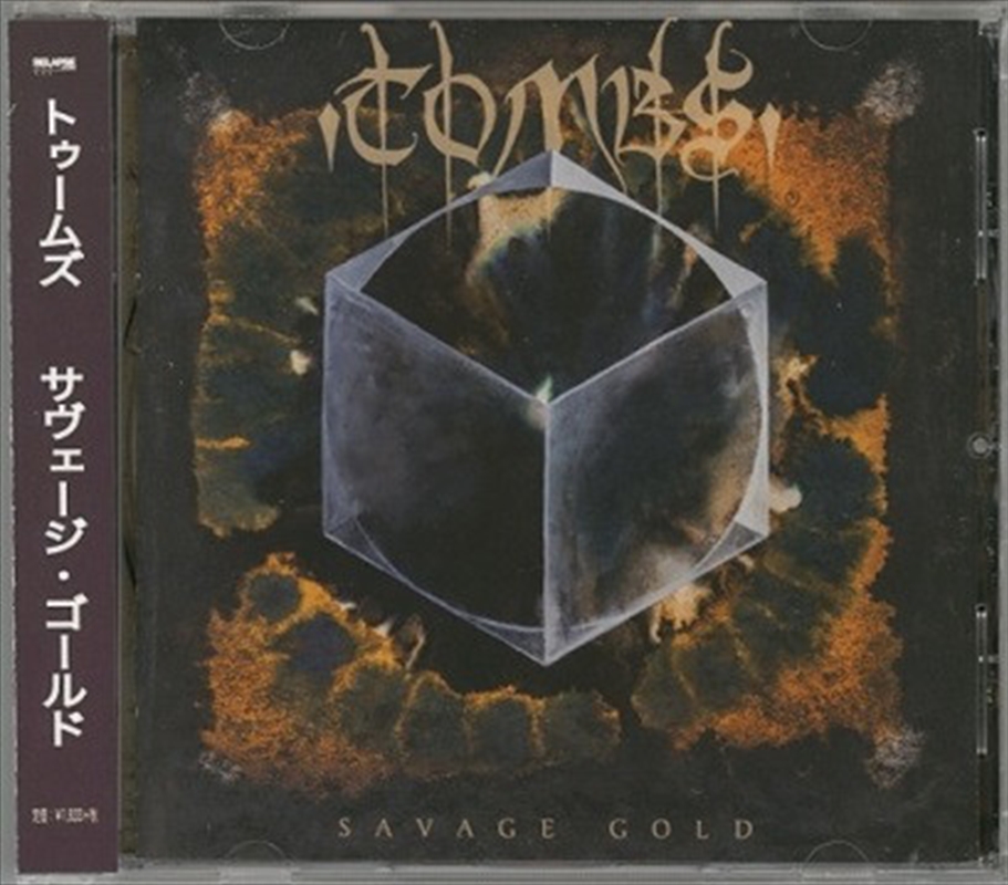 Savage Gold/Product Detail/Metal