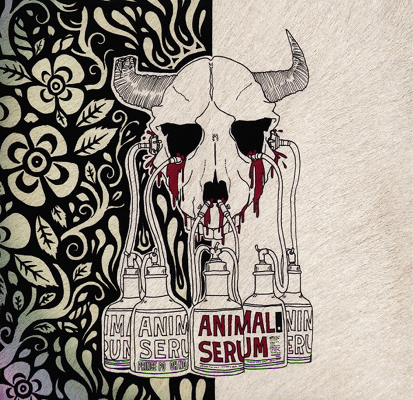 Animal Serum/Product Detail/Rock