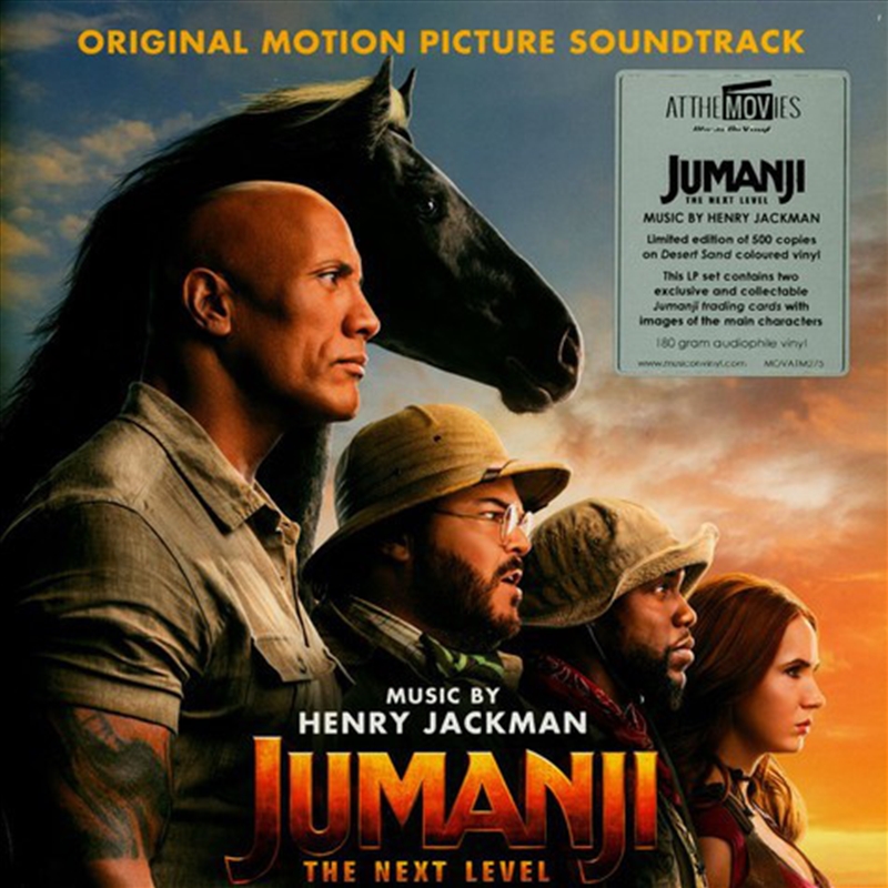 Jumanji: The Next Level/Product Detail/Rock