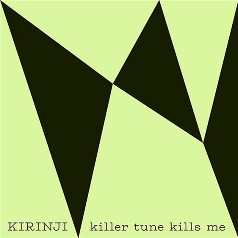 Killer Tune Kills Me Feat Yony/Product Detail/Pop