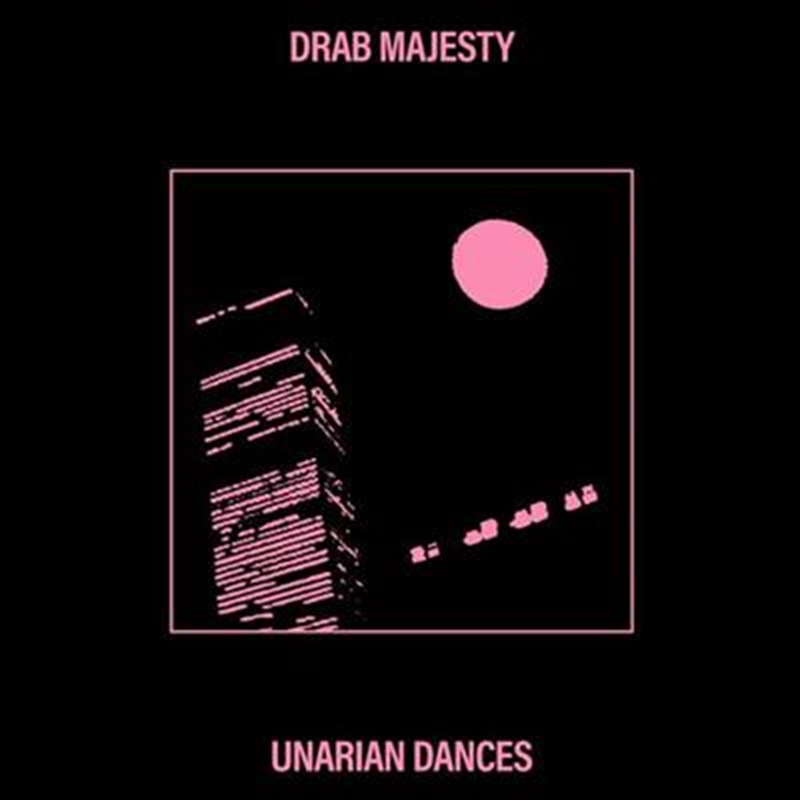 Unarian Dances - Clear Blue Vinyl/Product Detail/Pop