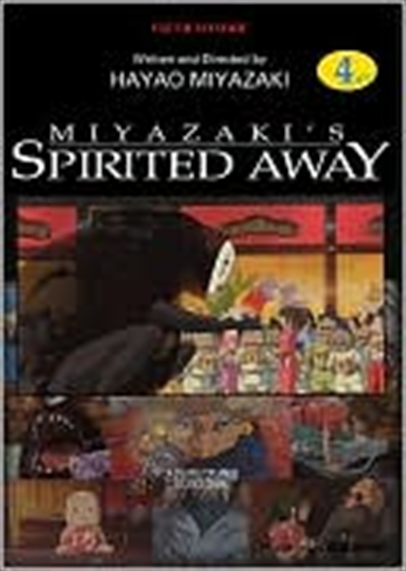 Spirited Away, Vol. 4 (Spirited Away Film Comics)/Product Detail/Manga