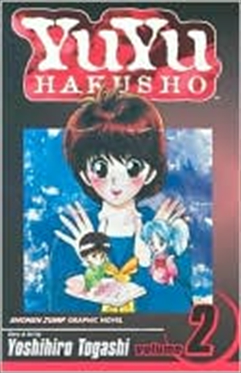 YuYu Hakusho, Vol. 2/Product Detail/Manga