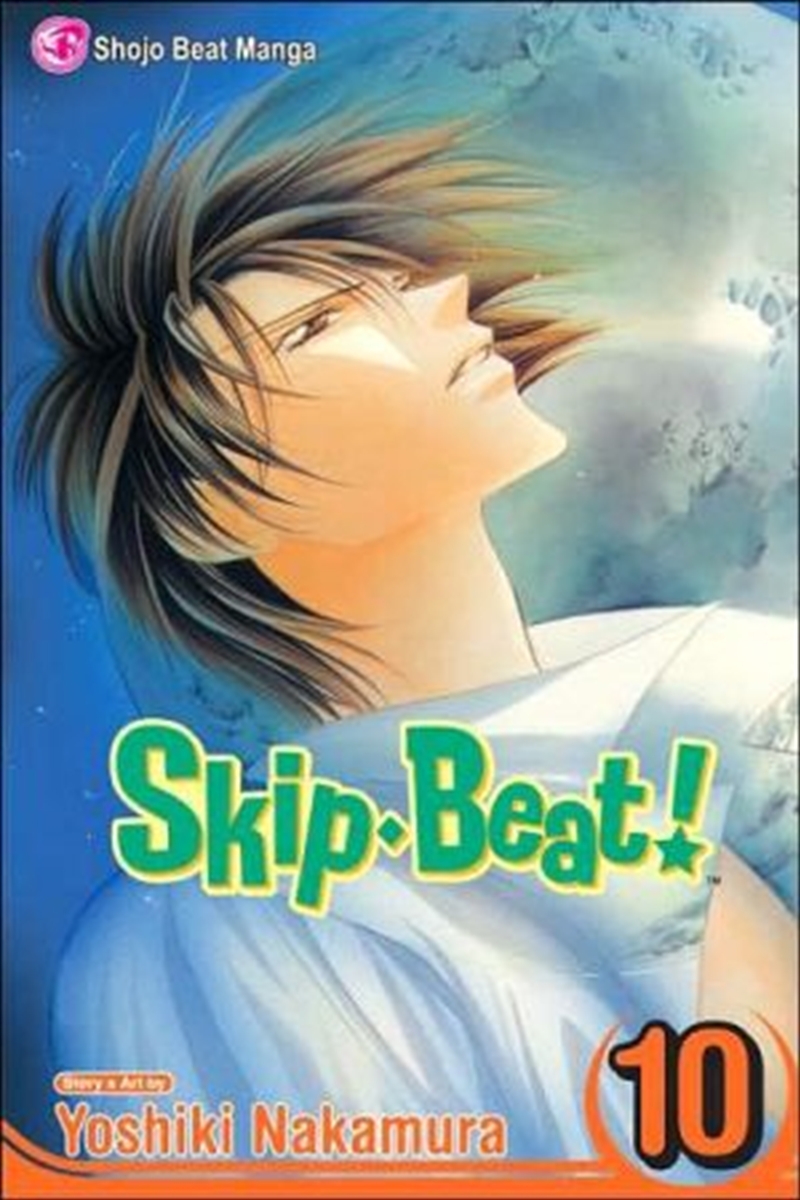 Skip Beat!, Vol. 10/Product Detail/Manga