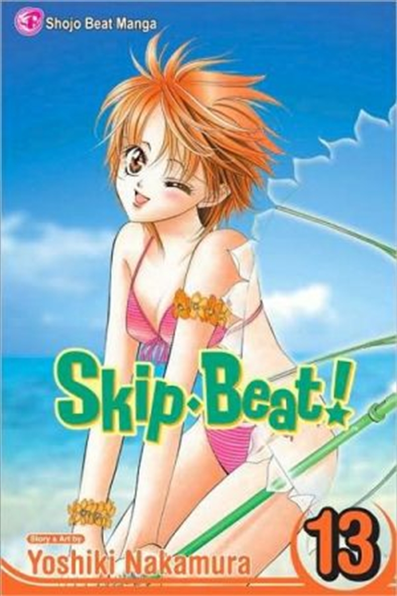 Skip·Beat!, Vol. 13 (13)/Product Detail/Manga