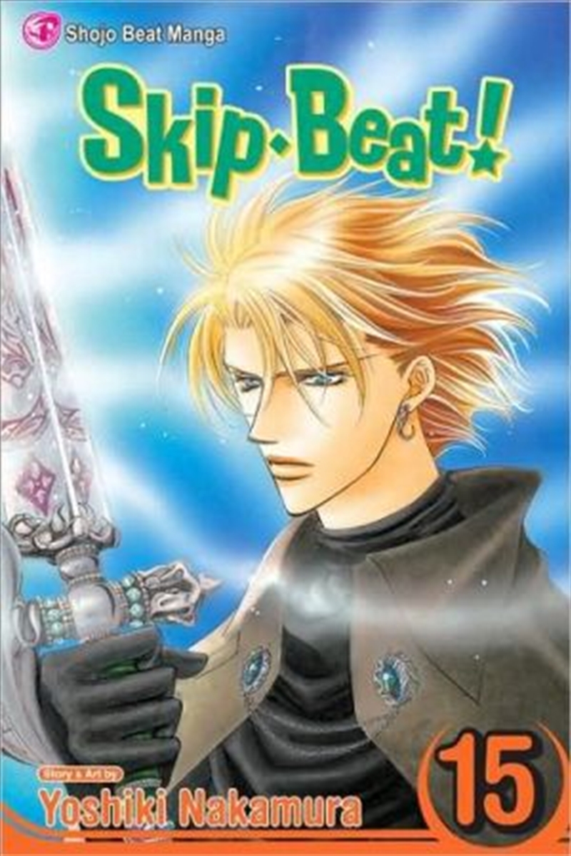 Skip Beat!, Vol. 15/Product Detail/Manga