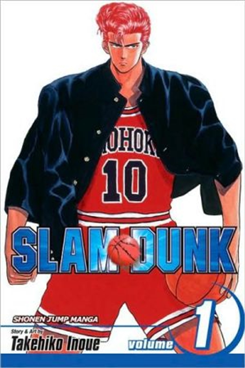 Slam Dunk, Vol. 1/Product Detail/Manga