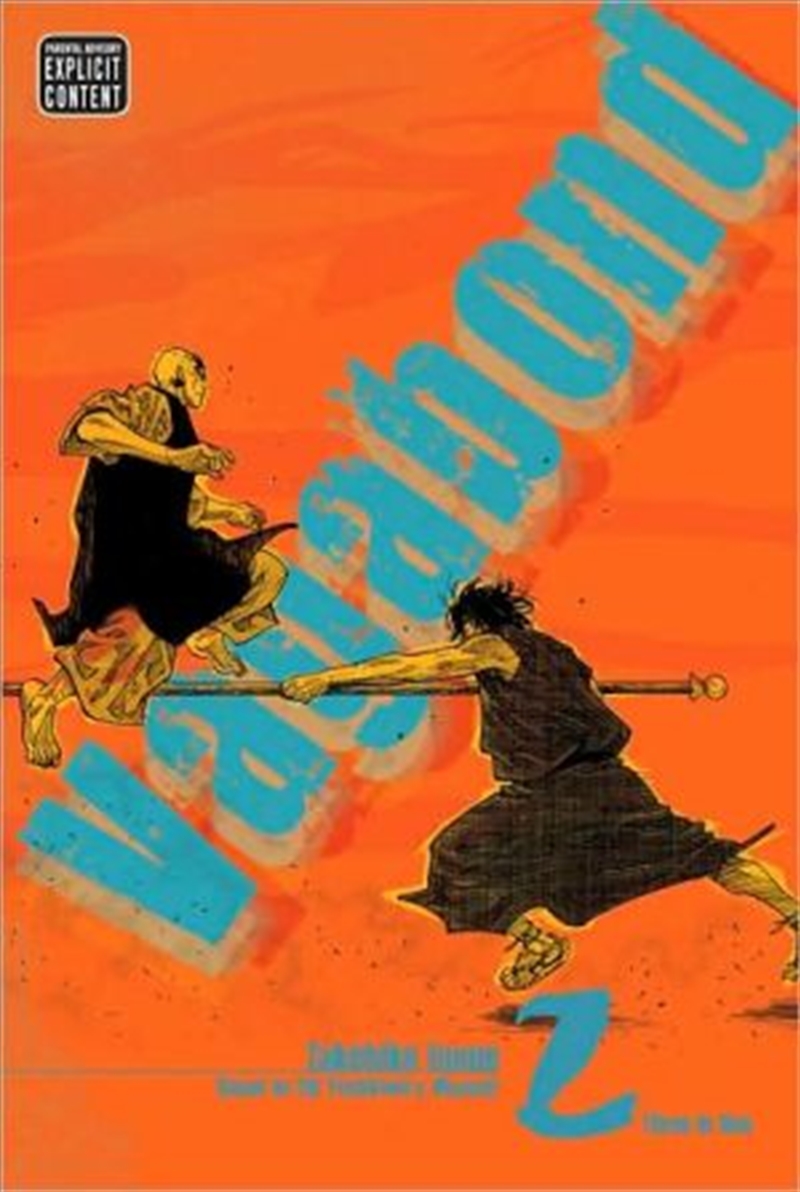 Vagabond, Vol. 2 (VIZBIG Edition)/Product Detail/Manga