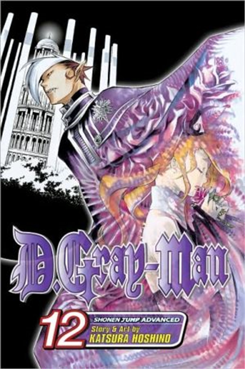 D.Gray-man, Vol. 12/Product Detail/Manga