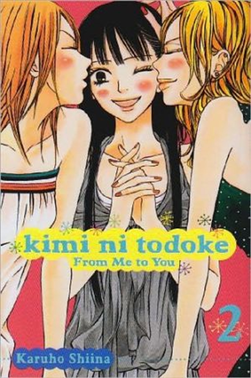 Kimi ni Todoke: From Me to You, Vol. 2/Product Detail/Manga