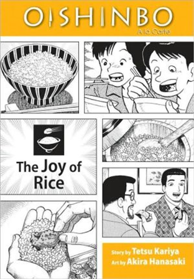 Oishinbo: à la Carte, Vol. 6: The Joy of Rice/Product Detail/Manga