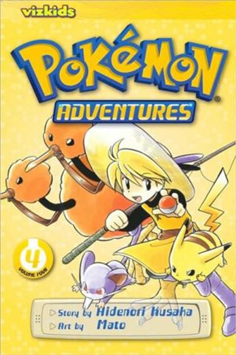 Pokemon Adventures (Red and Blue), Vol. 4/Product Detail/Comics