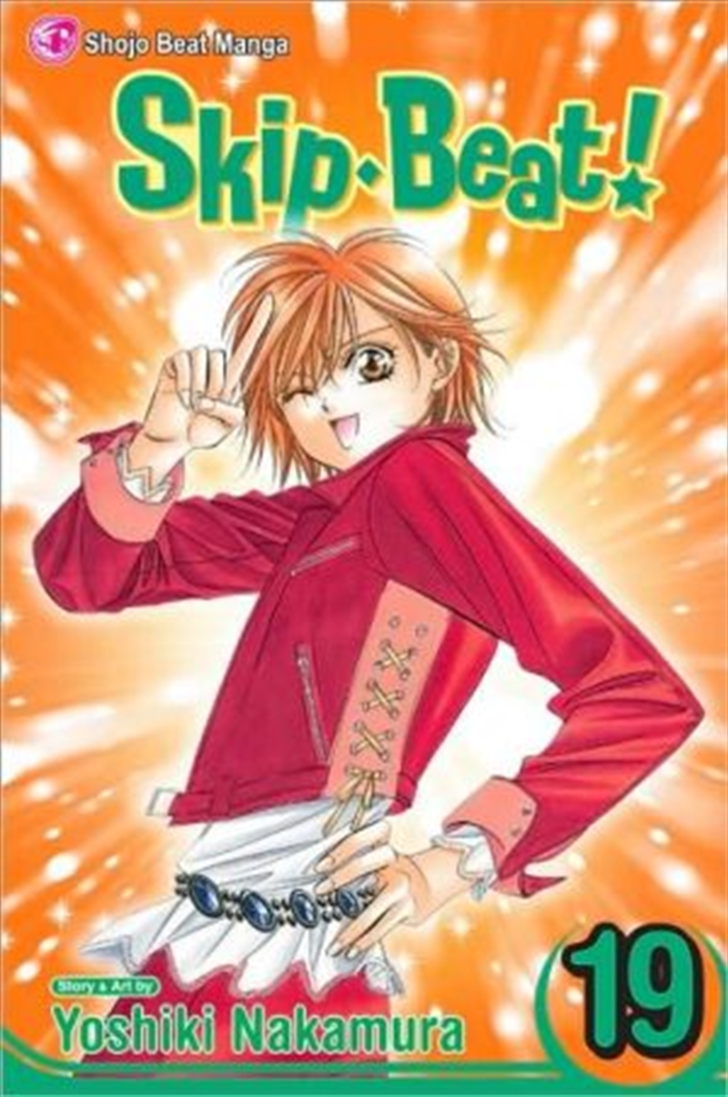 Skip Beat!, Vol. 19/Product Detail/Manga