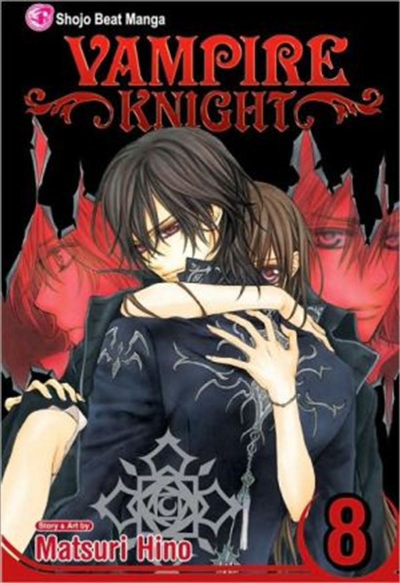 Vampire Knight, Vol. 8/Product Detail/Manga