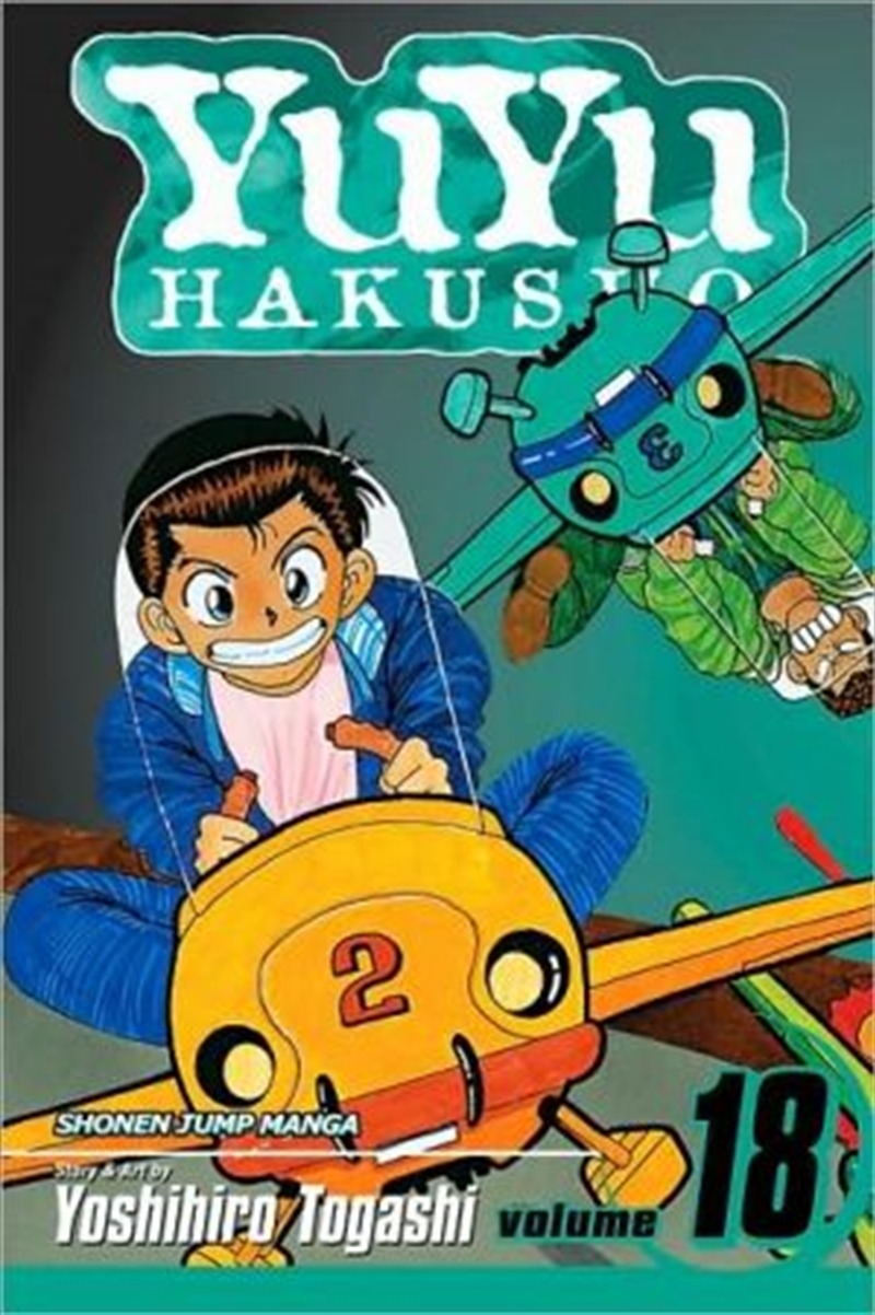 YuYu Hakusho, Vol. 18 (18)/Product Detail/Manga