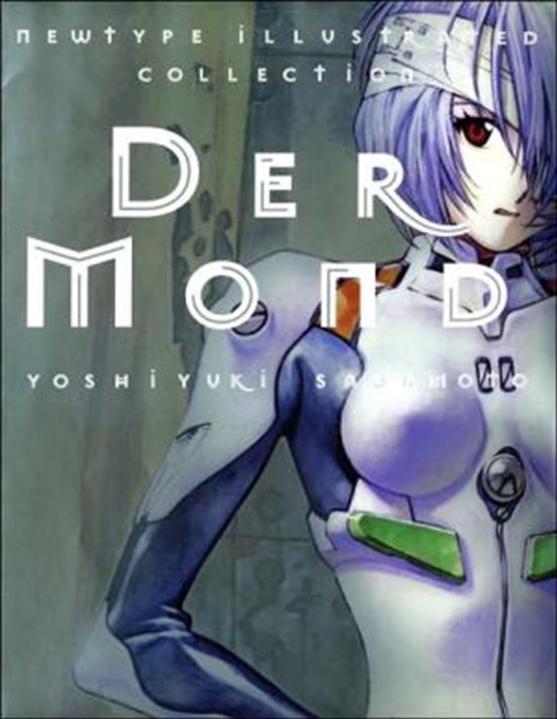 Mond: The Art of Neon Genesis Evangelion/Product Detail/Comics