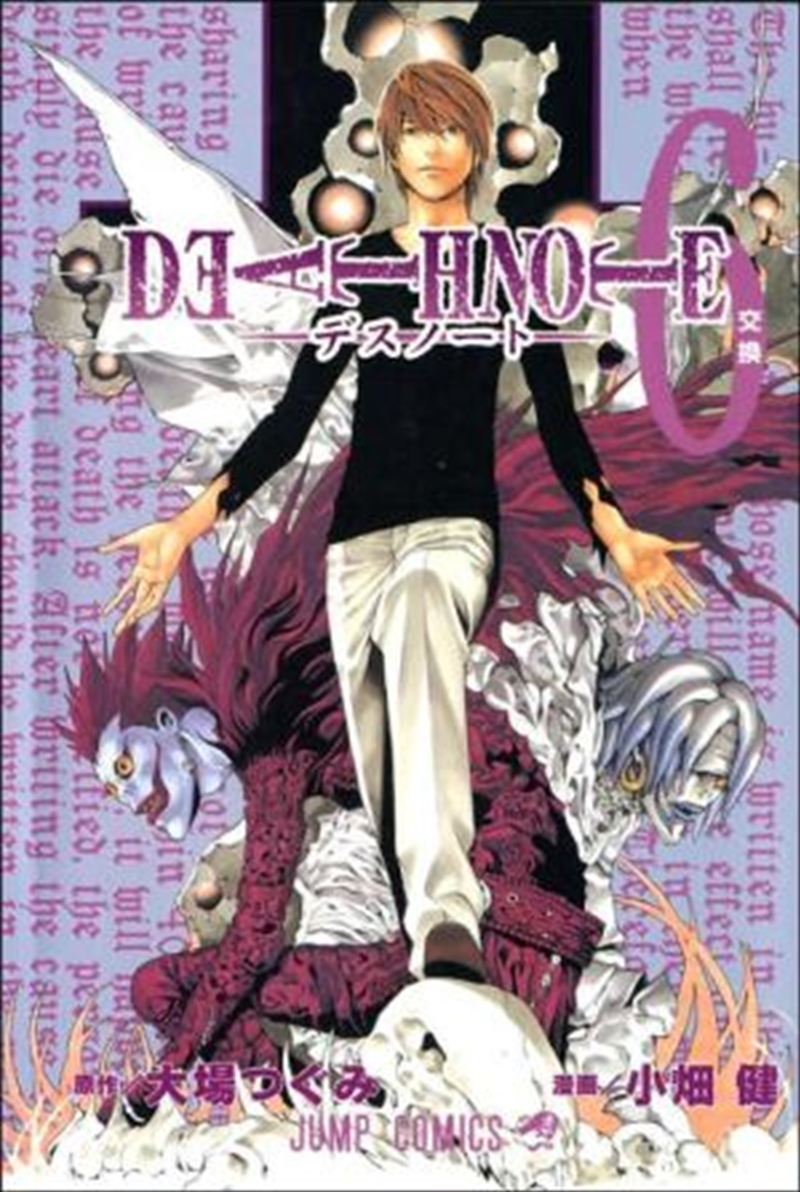 Death Note, Vol. 6/Product Detail/Manga