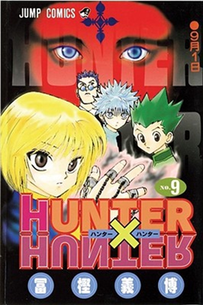 Hunter x Hunter, Vol. 9/Product Detail/Manga