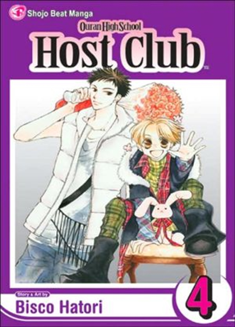 Ouran High School Host Club, Vol. 4/Product Detail/Manga