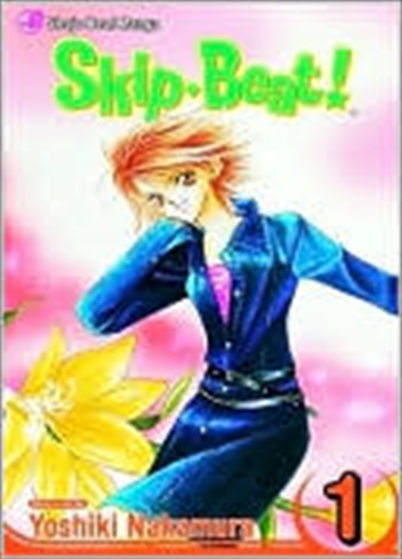 Skip Beat!, Vol. 1/Product Detail/Manga